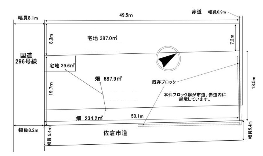 tqs]̓yn̉摜