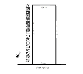 _ސ쌧ls΋斶u2ڂ̓yn̉摜