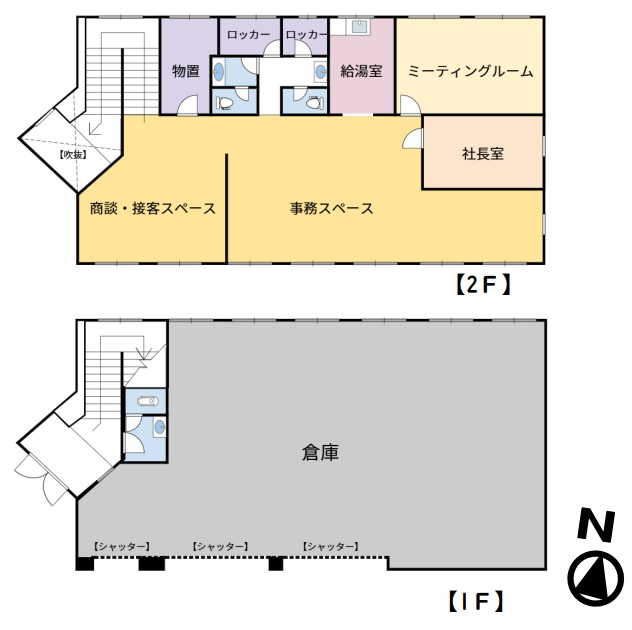 ��ʌ������s�厚�����̑q�ɂ̉摜