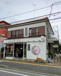�_�ސ쌧���͌��s��������c7���ڂ̓y�n�̉摜